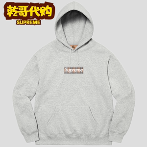 Supreme 22SS Box Hooded Sweatshirt联名款Logo加绒男女卫衣连帽