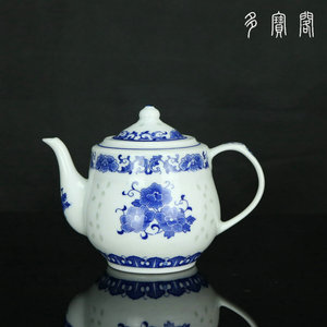 老式米粒景德镇青花瓷玲珑茶具套装蜂窝镂空陶瓷功夫茶具茶壶茶杯