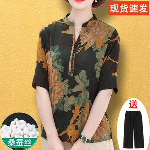 妈妈夏装真丝衬衫中老年女装杭州丝绸中袖桑蚕丝上衣洋气两件套装