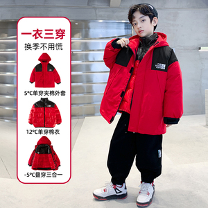 男童冬季冲锋衣加厚外套可拆卸韩版棉衣冬天二合一潮流新款保暖