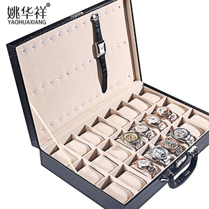 鳄鱼纹手表收纳盒精致带锁首饰盒大容量简约24位手提式手表展示盒