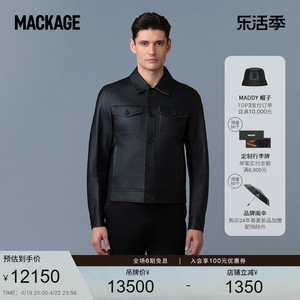 摩登专致系列-MACKAGE男士 LINCOLN时尚皮衣外套24春夏新品