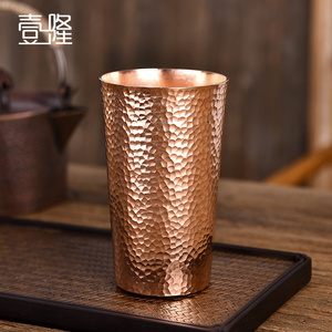 铜杯子手工锤目纹日式高档茶杯铜杯纯铜加厚补铜铜水杯单个啤酒杯