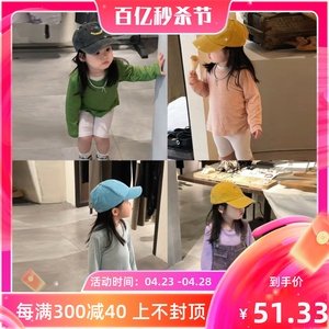 韩国童装女童防晒衣2024夏季儿童宝宝休闲百搭透气纯色长袖T恤潮