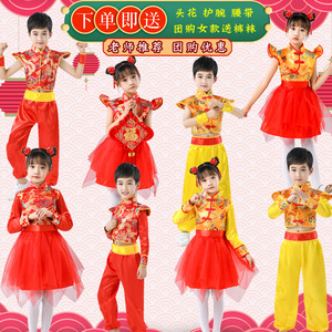 元旦儿童喜庆演出服男女童拜年开门红舞蹈中国梦吉祥娃娃表演服装