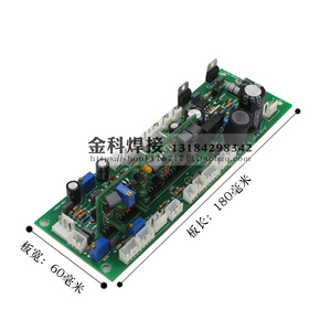 瑞菱款ZX7-315/400/500手工电焊机控制电路板 长条板 焊机线路板*