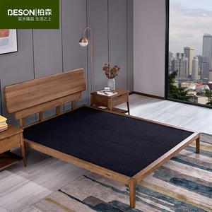 柏森优品床现代简约新中式实木1.8米双人主卧大床白蜡木卧室婚床