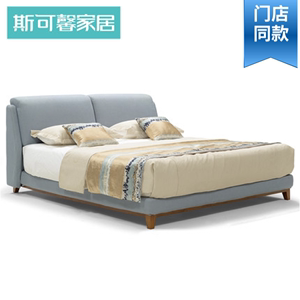 【门店同款】斯可馨双人布艺床1.8米现代简约卧室软包床LB6110
