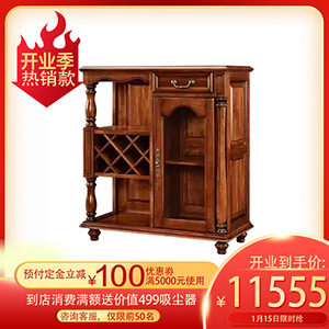 曲富家具 美式家具 实木家具 简美风情M8301-3电视柜（右柜）