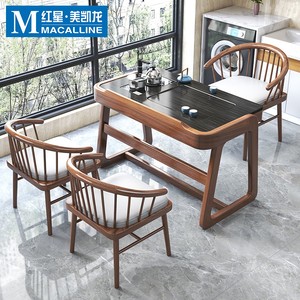圣柏域阳台茶桌椅组合实木客厅家用小茶台新中式现代简约轻奢茶几