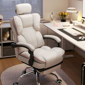 宅品诱惑办公椅人体工学椅电脑椅家用舒适老板椅子久坐电竞椅转椅