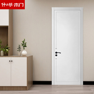 什木坊木门白色室内门实木复合免漆门现代简约隔音门卧室门套装门