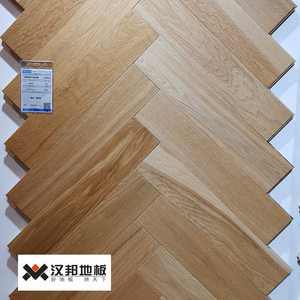 汉邦多层实木复合地板橡木本色