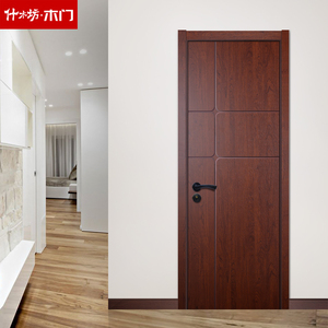 什木坊木门现代简约室内门经济型实木复合免漆门卧室门套装门定制