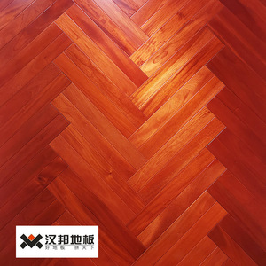 汉邦实木地板S-PH9002家用经济现代简约网红爆款休闲轻奢创意