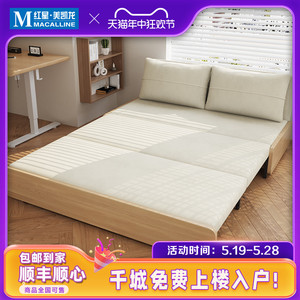GREMOR原木风沙发床简约小户型阳台双人多功能储物折叠两用布艺床