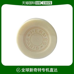 爱马仕（Hermes）黑色香橼香皂100G - 白盒