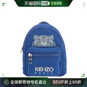 Kenzo/高田贤三/凯卓 男士蓝色时尚潮流双肩背包 FA5-5SF301-F22-