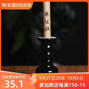 单桂敏艾灸面部灸杯脸部眼部神灸仪艾条家用艾盒随身灸便携正品