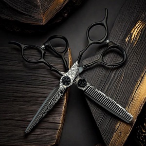大马士革花纹专业级剪刀理发专用剪子理发师剪子专用平剪牙剪