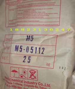 含羟基氯醋三元共聚树脂SOLBIN A 原装进口 m5 TA3