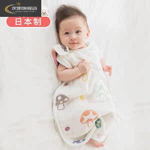 日本Hoppetta蘑菇睡袋六层纱布新生婴儿春秋宝宝四季通用款防踢被