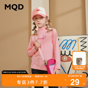 MQD童装女童保暖高领T恤20冬装新款字母纯色儿童内衣奥莱