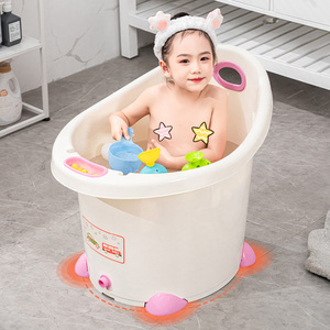 儿童洗澡桶加厚可坐宝宝浴桶大号卡通家用保温婴儿浴盆小孩泡澡桶