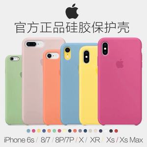 苹果X原装液态硅胶手机壳iphoneX官方简约防摔保护套苹果10防滑防脏超薄8原厂官网正品男女情侣新款纯色8plus