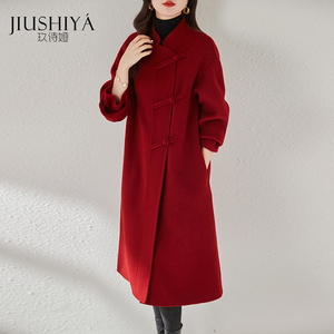 玖诗娅新中式红色羊毛大衣女秋冬中国风新款高级感零羊绒毛呢外套
