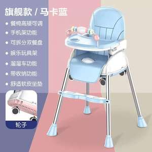 吃饭多功能简便宝宝简易家用轮子折叠便携式婴儿餐椅带座椅学儿童