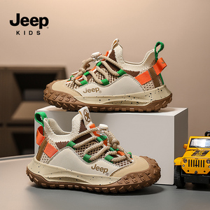 jeep男童鞋子2024春季新款女童网面透气一脚蹬中大童儿童运动潮鞋