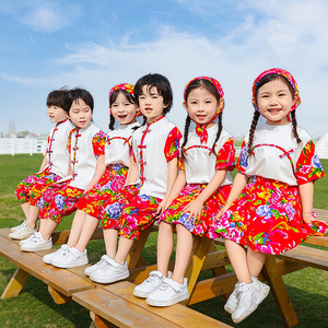 六一儿童东北大花布啦啦队演出服幼儿园团体大合唱舞蹈走秀潮服夏