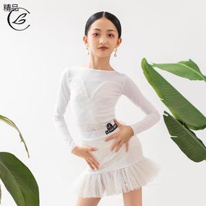 乐雅池2023新款拉丁舞服装儿童女练功服少儿演出服装拉丁舞蹈服