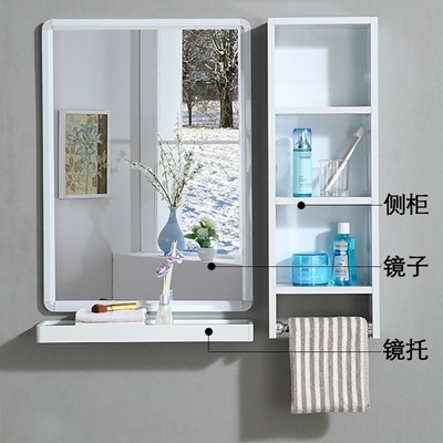 卫生间浴室镜镜子镜台简约带置物架打孔壁挂浴室镜柜玻璃镜挂墙式