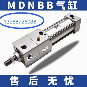 SMC型带锁紧标准气缸MNBB/MDNBB32/40/50/63/80/100-25-50-75