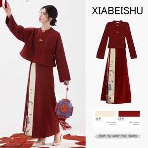 大码女早春装搭配一整套微胖mm中式国风红色订婚礼服两件套装裙子