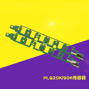 适用PLQ20K/30K/90K/20K进纸传感器光电板光敏板拆机传感器(上+|