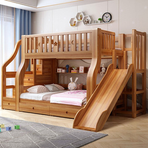新品好喜爱胡桃木全实木儿童上下床双层床多功能组合大人两层上下