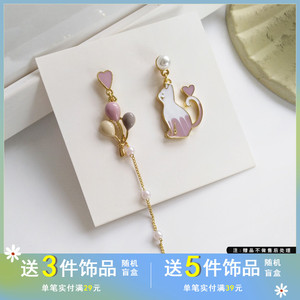 S925银针潮流日韩粉色系不对称气球猫咪耳钉长款链条珍珠耳夹H380