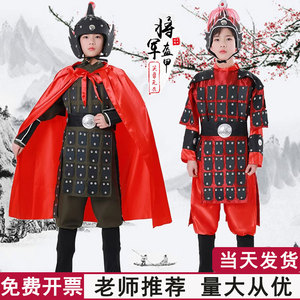 儿童古代士兵演出服满江红花木兰将军战服表演服装凯盔甲舞衣工坊