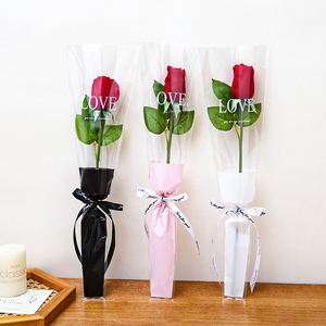 单支花束包装袋多支玫瑰花包装鲜花包装纸一枝花包装花店花艺资材