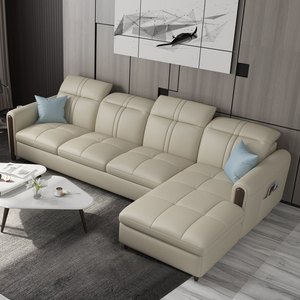 全友家居真皮沙发小户型现代简约客厅整装三人位123沙发组合北欧