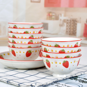 客家谣陶瓷碗5英寸10个饭碗家用草莓碗米饭碗高脚碗5英寸中式瓷碗