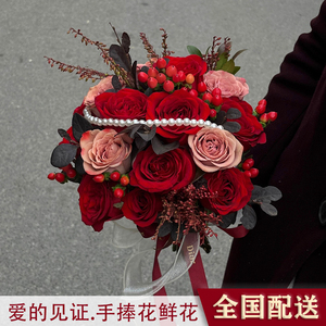 中式婚礼手捧花新娘结婚鲜花速递领证花束高级感同城广州珠海配送