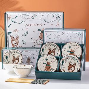 六一儿童节创意陶瓷餐具礼品碗筷碗碟套装礼盒活动小礼品赠送
