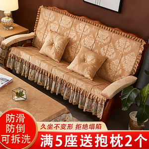 老式实木沙发垫带靠背一体红木头加厚坐垫秋冬季联邦椅凉椅座垫子