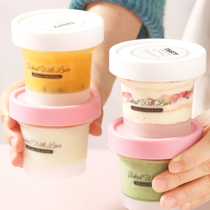 冰淇淋模具雪糕模具自制冷冻盒子家用食品级布丁杯做冰激凌冻冰块