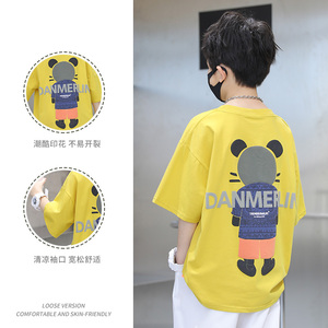 儿童t恤夏季2024新款男童卡通黄色短袖纯棉大童时髦夏装半袖上衣