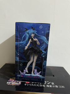 现货日版正版LuminastaMIKU初音未来深海少女景品